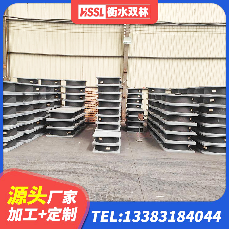 化隆县建筑高阻尼叠层隔震支座厂家 化隆县LNR500天然橡胶支座多少钱 化隆县建筑抗震支座商家生产厂家 化隆县LRB1100隔震支座厂家 - 第5张