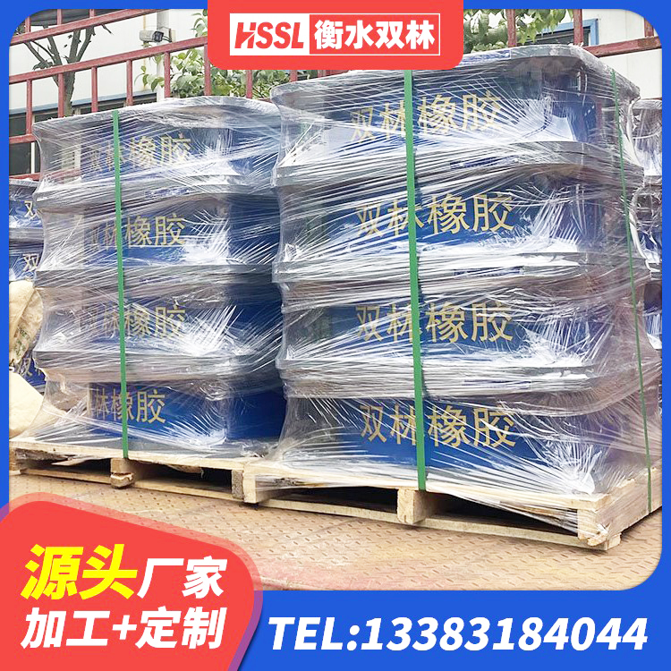 化隆县建筑铅芯防震支座源头工厂 化隆县LRB隔震支座1300(II型)厂家 化隆县LRB1000隔震支座源头工厂 化隆县LNR隔震支座1400生产厂家 - 第3张