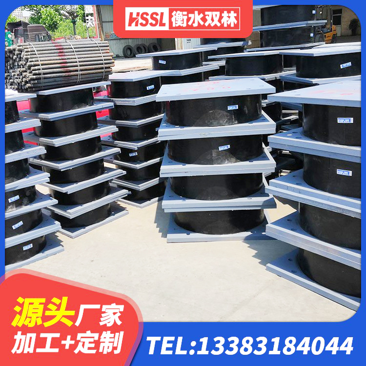 化隆县减隔震球形钢支座 化隆县橡胶隔震支座的价格 化隆县高阻尼隔震支座HDR600生产厂家 化隆县LNR400天然橡胶支座厂家 - 第3张