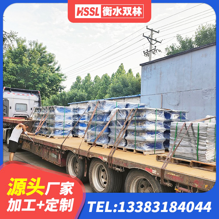 化隆县建筑抗震式橡胶隔震支座定制生产厂家 化隆县LNRD-300建筑橡胶隔震支座生产厂家 化隆县钢结构支座厂家 化隆县建筑铅芯橡胶隔震支座生产厂家 - 第4张