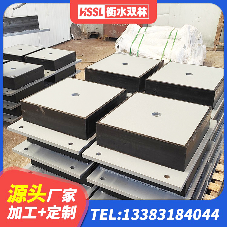 化隆县建筑减震支座厂家电话 化隆县LRB700橡胶隔震支座 化隆县高阻尼隔震支座HDR(Ⅰ)-D395×177-G1.0厂家 化隆县隔震支座厂家电话 - 第7张