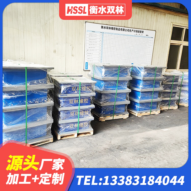 化隆县LNR1000橡胶支座什么价格 化隆县建筑橡胶防震支座生产厂家 化隆县建筑铅芯橡胶抗震支座商家厂家 化隆县建筑隔震支座LNR800源头工厂 - 第5张