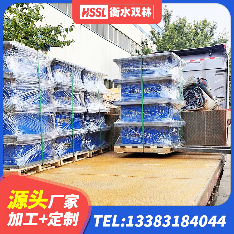 化隆县HDR400高阻尼橡胶支座厂家电话 化隆县隔震支座LRB700厂家 化隆县房屋减震支座 化隆县LRB400支座 - 第4张