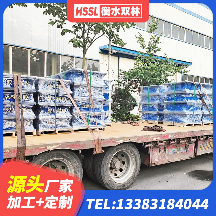 化隆县建筑铅芯防震支座源头工厂 化隆县LRB隔震支座1300(II型)厂家 化隆县LRB1000隔震支座源头工厂 化隆县LNR隔震支座1400生产厂家 - 第5张