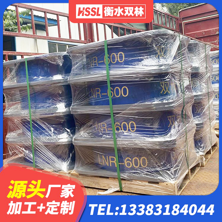 化隆县房屋抗震橡胶隔震支座源头工厂 化隆县隔震支座LNR600 化隆县建筑隔震减震支座 化隆县建筑铅芯隔震支座(LRB) - 第4张