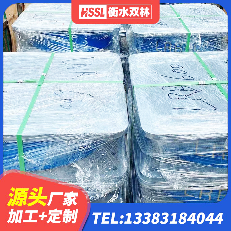 化隆县LNR1000橡胶支座什么价格 化隆县建筑橡胶防震支座生产厂家 化隆县建筑铅芯橡胶抗震支座商家厂家 化隆县建筑隔震支座LNR800源头工厂 - 第6张