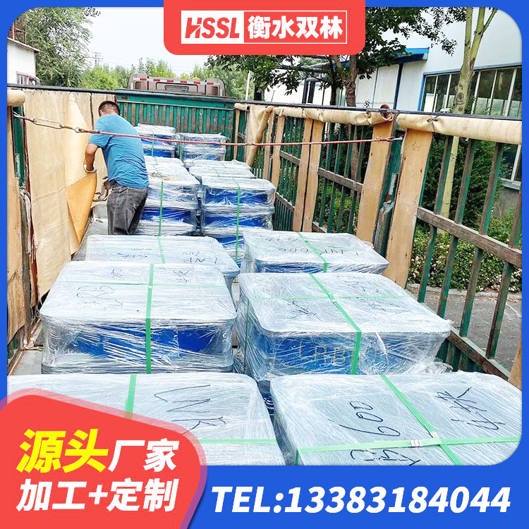 化隆县工程隔震支座生产厂家 化隆县HDR900高阻尼橡胶支座厂家 化隆县LRB700铅芯支座生产厂家 化隆县建筑高性能橡胶隔震支座厂家 - 第6张