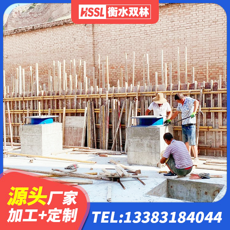 化隆县减隔震球形钢支座 化隆县橡胶隔震支座的价格 化隆县高阻尼隔震支座HDR600生产厂家 化隆县LNR400天然橡胶支座厂家 - 第5张