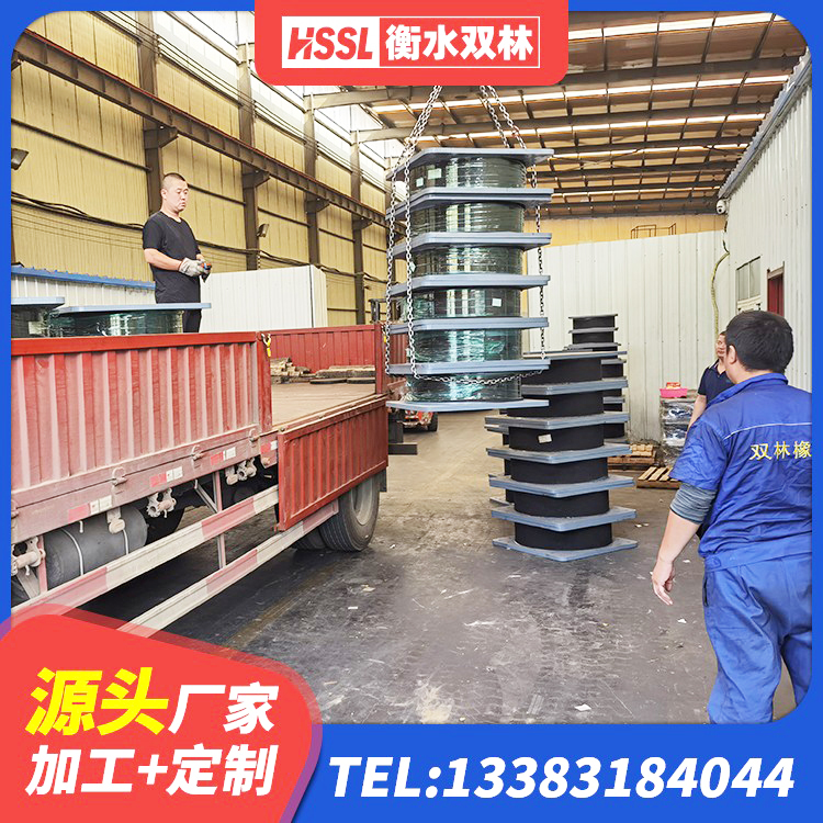 化隆县建筑铅芯橡胶隔震支座装置生产厂家 化隆县铅芯橡胶隔震支座装置生产厂家 化隆县LNR1300隔震支座源头工厂 化隆县建筑结构隔震橡胶支座什么价格 - 第6张