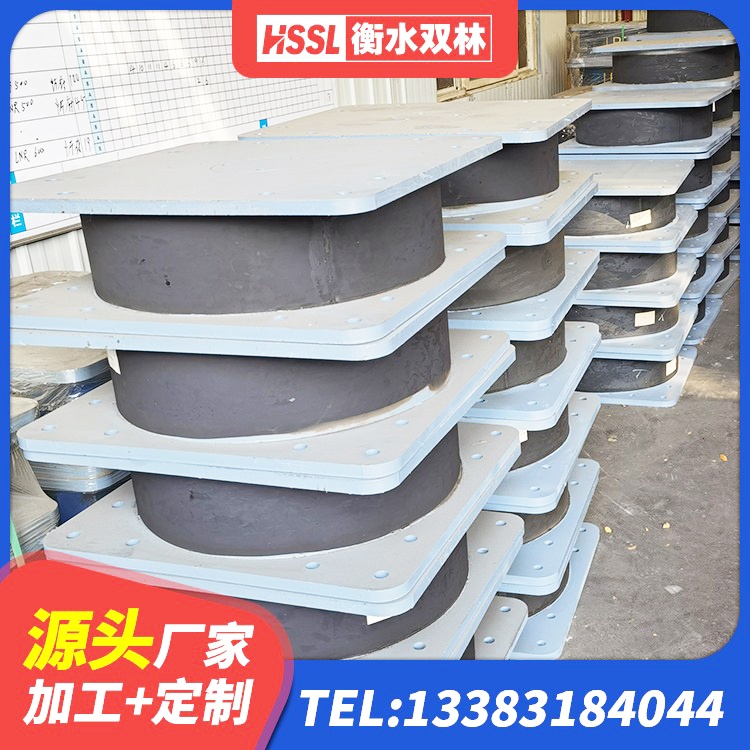 化隆县LRB1100橡胶隔震支座 化隆县房屋橡胶隔震支座什么价格 化隆县阻尼隔震橡胶支座生产厂家 化隆县建筑橡胶隔震支座定做厂家 - 第7张