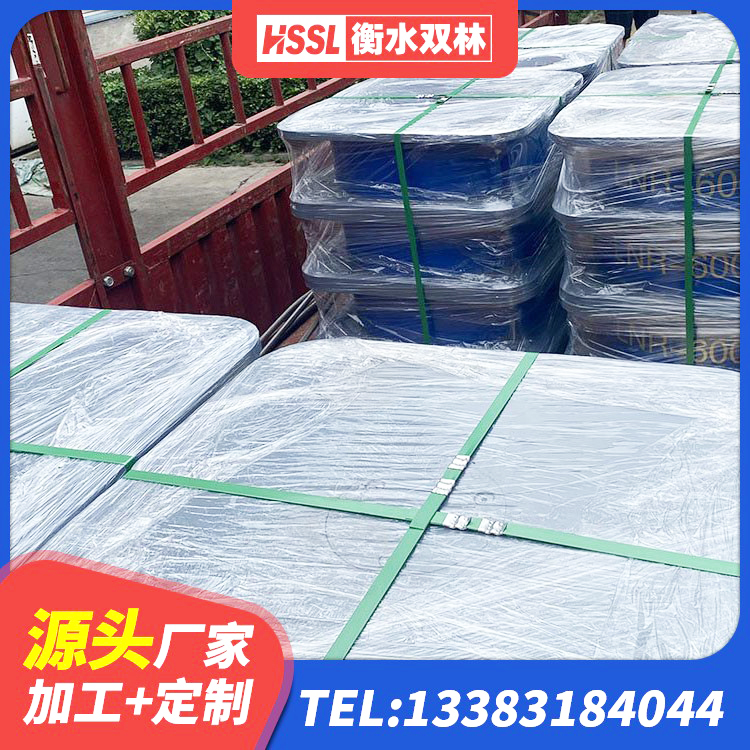 化隆县LNR700橡胶支座什么价格 化隆县水平力分散力型LNR隔震支座 化隆县LRB1300橡胶隔震支座什么价格 化隆县LNR橡胶隔震支座600 - 第6张