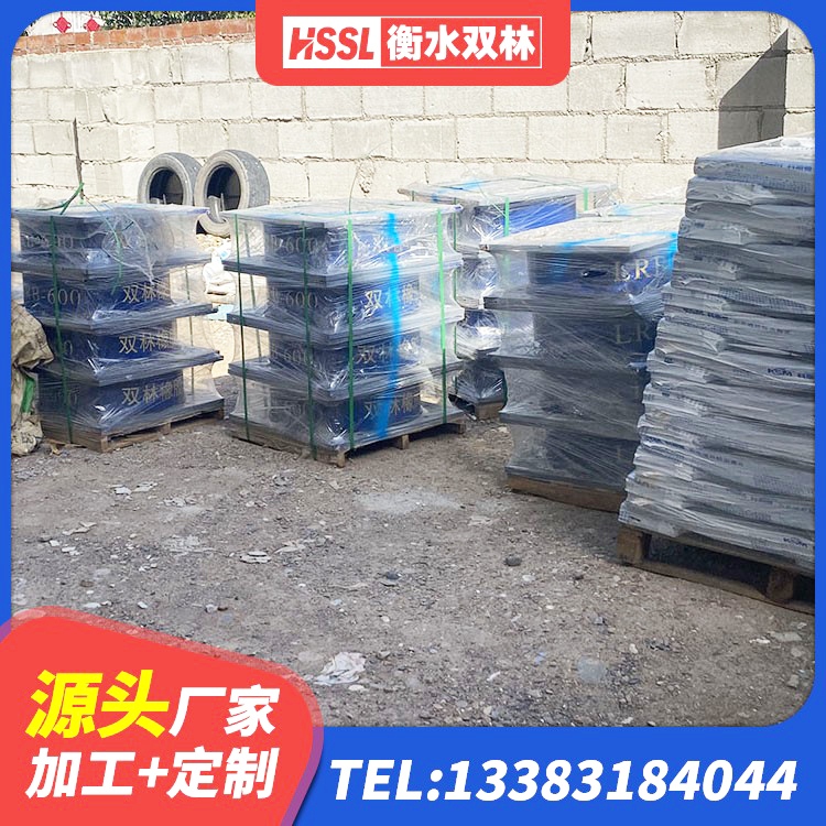 化隆县铅芯抗震支座装置厂家 化隆县建筑橡胶隔震支座LRB800 化隆县LRB700隔震支座生产厂家 化隆县房屋橡胶隔震支座什么价格 - 第2张