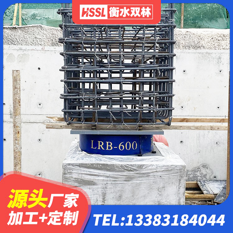化隆县LNR1000橡胶支座什么价格 化隆县建筑橡胶防震支座生产厂家 化隆县建筑铅芯橡胶抗震支座商家厂家 化隆县建筑隔震支座LNR800源头工厂 - 第2张