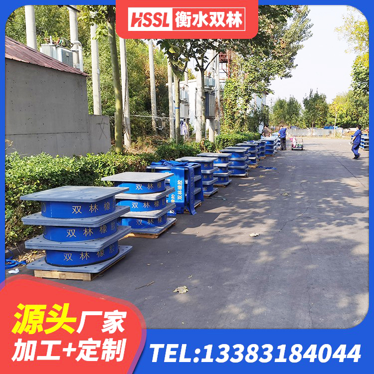 化隆县LNR700橡胶支座什么价格 化隆县水平力分散力型LNR隔震支座 化隆县LRB1300橡胶隔震支座什么价格 化隆县LNR橡胶隔震支座600 - 第9张