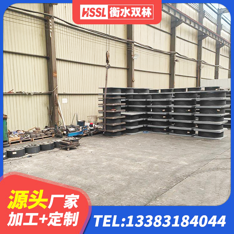 化隆县LNR天然隔震支座什么价格 化隆县橡胶隔震支座定制生产厂家 化隆县建筑抗震橡胶隔震支座工厂厂家 化隆县高阻尼减震橡胶隔震支座生产厂家 - 第4张