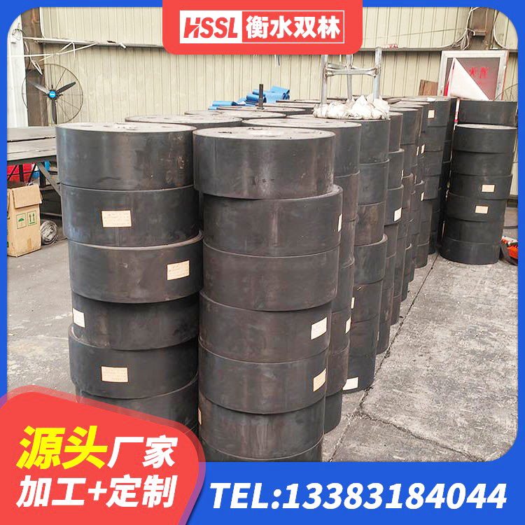 化隆县LNR1000隔震支座厂家电话 化隆县HDR900橡胶隔震支座厂家 化隆县LNR水平力分散型支座生产厂家 化隆县LNR橡胶隔震支座D420什么价格 - 第9张