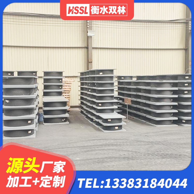 化隆县建筑高阻尼叠层隔震支座厂家 化隆县LNR500天然橡胶支座多少钱 化隆县建筑抗震支座商家生产厂家 化隆县LRB1100隔震支座厂家 - 第4张
