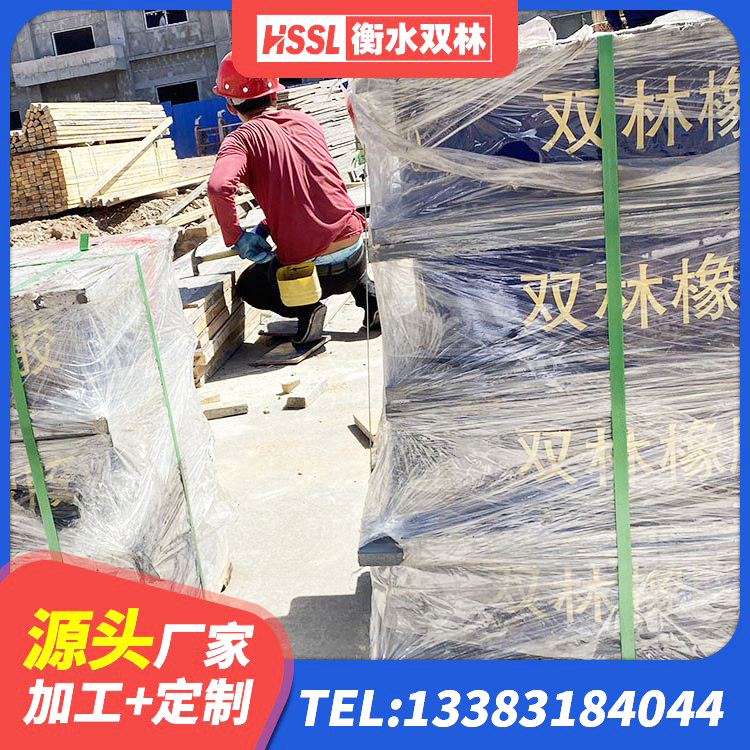 化隆县铅芯抗震支座装置厂家 化隆县建筑橡胶隔震支座LRB800 化隆县LRB700隔震支座生产厂家 化隆县房屋橡胶隔震支座什么价格 - 第7张