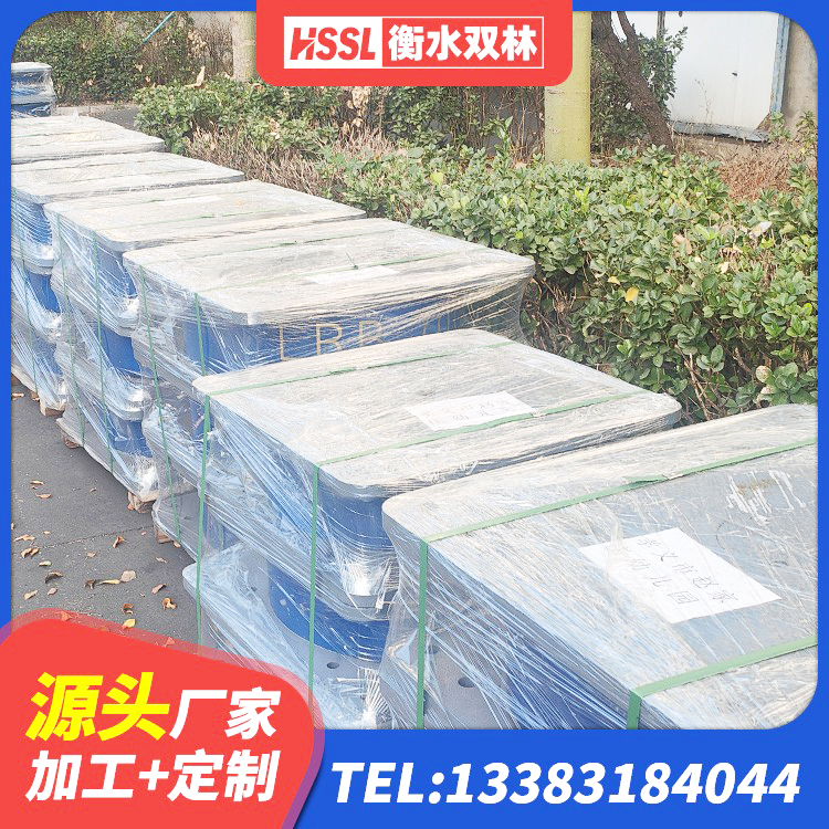 化隆县LNR天然隔震支座什么价格 化隆县橡胶隔震支座定制生产厂家 化隆县建筑抗震橡胶隔震支座工厂厂家 化隆县高阻尼减震橡胶隔震支座生产厂家 - 第1张