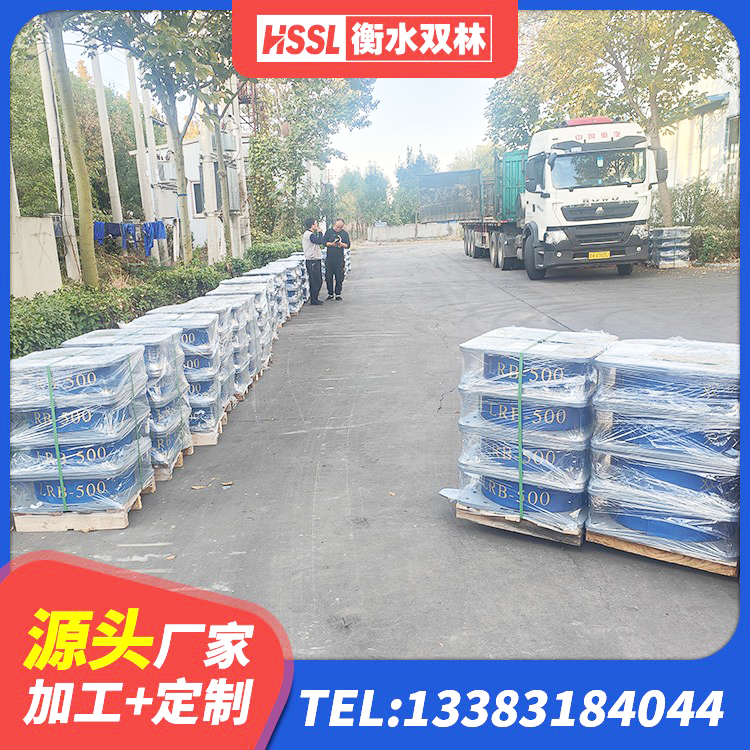化隆县建筑铅芯防震支座源头工厂 化隆县LRB隔震支座1300(II型)厂家 化隆县LRB1000隔震支座源头工厂 化隆县LNR隔震支座1400生产厂家 - 第7张