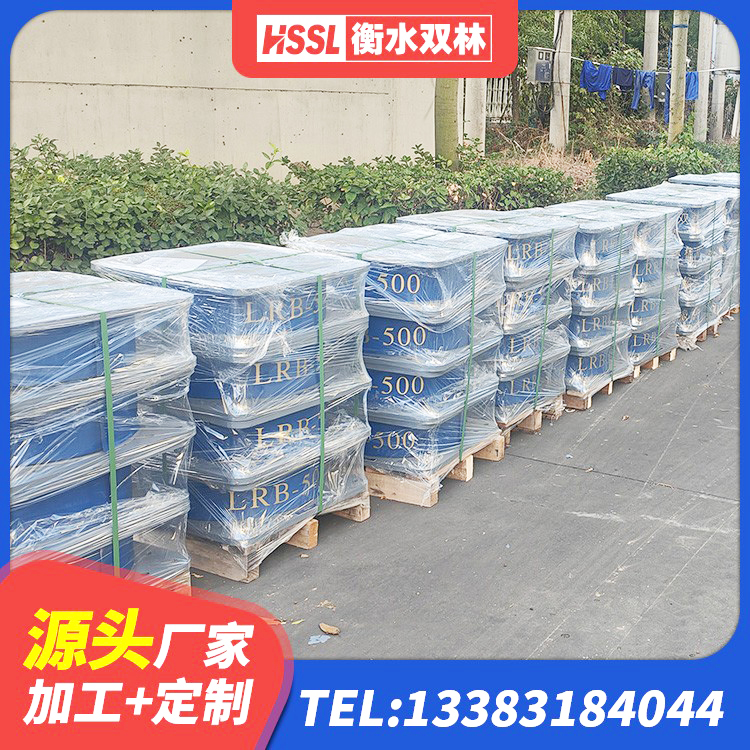 化隆县LNR700橡胶支座什么价格 化隆县水平力分散力型LNR隔震支座 化隆县LRB1300橡胶隔震支座什么价格 化隆县LNR橡胶隔震支座600 - 第1张