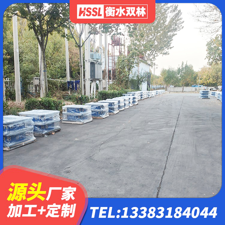 化隆县工程隔震支座生产厂家 化隆县HDR900高阻尼橡胶支座厂家 化隆县LRB700铅芯支座生产厂家 化隆县建筑高性能橡胶隔震支座厂家 - 第7张