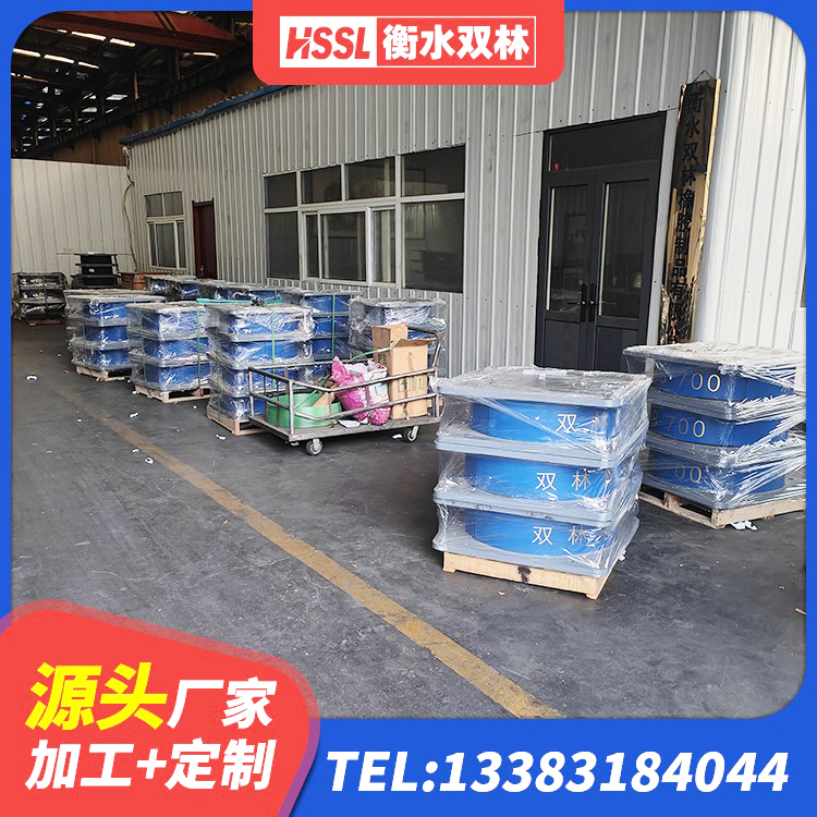 化隆县预制高阻尼橡胶隔震支座 化隆县隔震建筑橡胶支座生产厂家 化隆县较高阻尼减隔震支座生产厂家 化隆县建筑叠层橡胶减震支座生产厂家 - 第6张