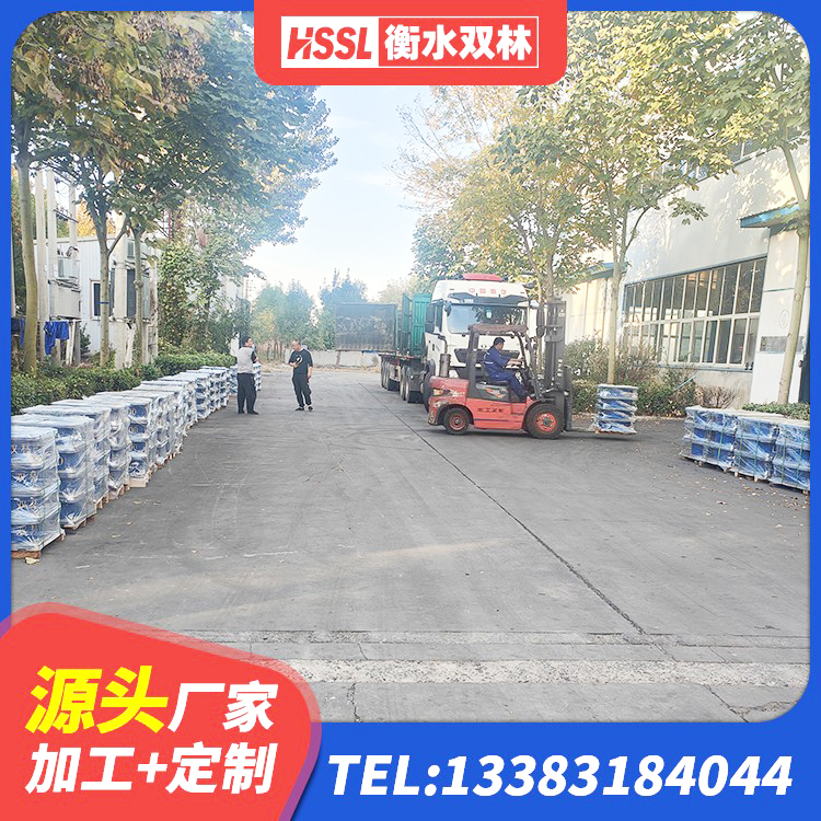 化隆县较高阻尼减隔震支座 化隆县隔震支座产品 化隆县阻尼减隔震支座多少钱 化隆县较高阻尼橡胶支座生产厂家 - 第2张