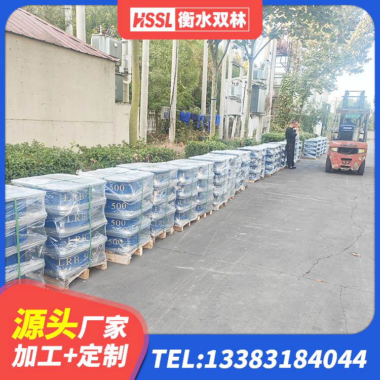 化隆县LNR橡胶隔震支座D800源头工厂 化隆县LRB隔震支座600(II型)生产厂家 化隆县LNR隔震支座500源头工厂 化隆县高阻尼橡胶支座(HDR)厂家电话 - 第6张