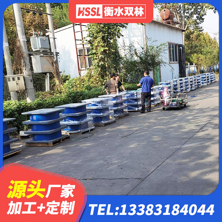 化隆县LNR1000隔震支座厂家电话 化隆县HDR900橡胶隔震支座厂家 化隆县LNR水平力分散型支座生产厂家 化隆县LNR橡胶隔震支座D420什么价格 - 第10张